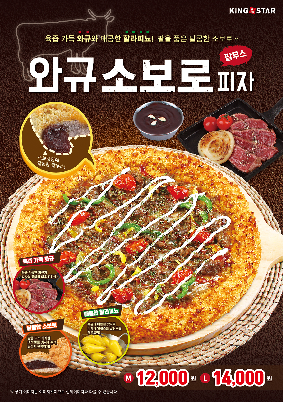 KakaoTalk_20180509_153656977.jpg